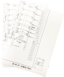 折り 方 図面